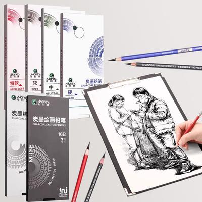 10pcs Sketch Charcoal Pen Set Soft Medium Hard 14B16B Not Easy To Break Core for Art Students Sketching Painting Exam Shadow