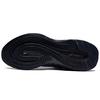 New LiNing Cloud Shield Cushioning Anti Slip And Wear Resistant Rebound Low Top Sports Casual Shoes Men's Black AGLS211-1