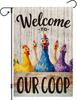 Rooster Welcome To Our Coop Garden Ag 12x18 Inch Double Sided, Chicken Coop Yard Ag for Rustic Farmhouse, Funny Chicken AAS