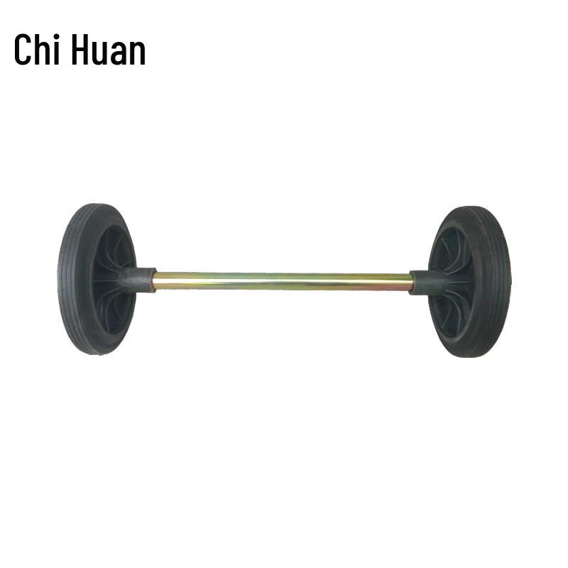 Chihuan Trash Can Wheel & Axle Parts