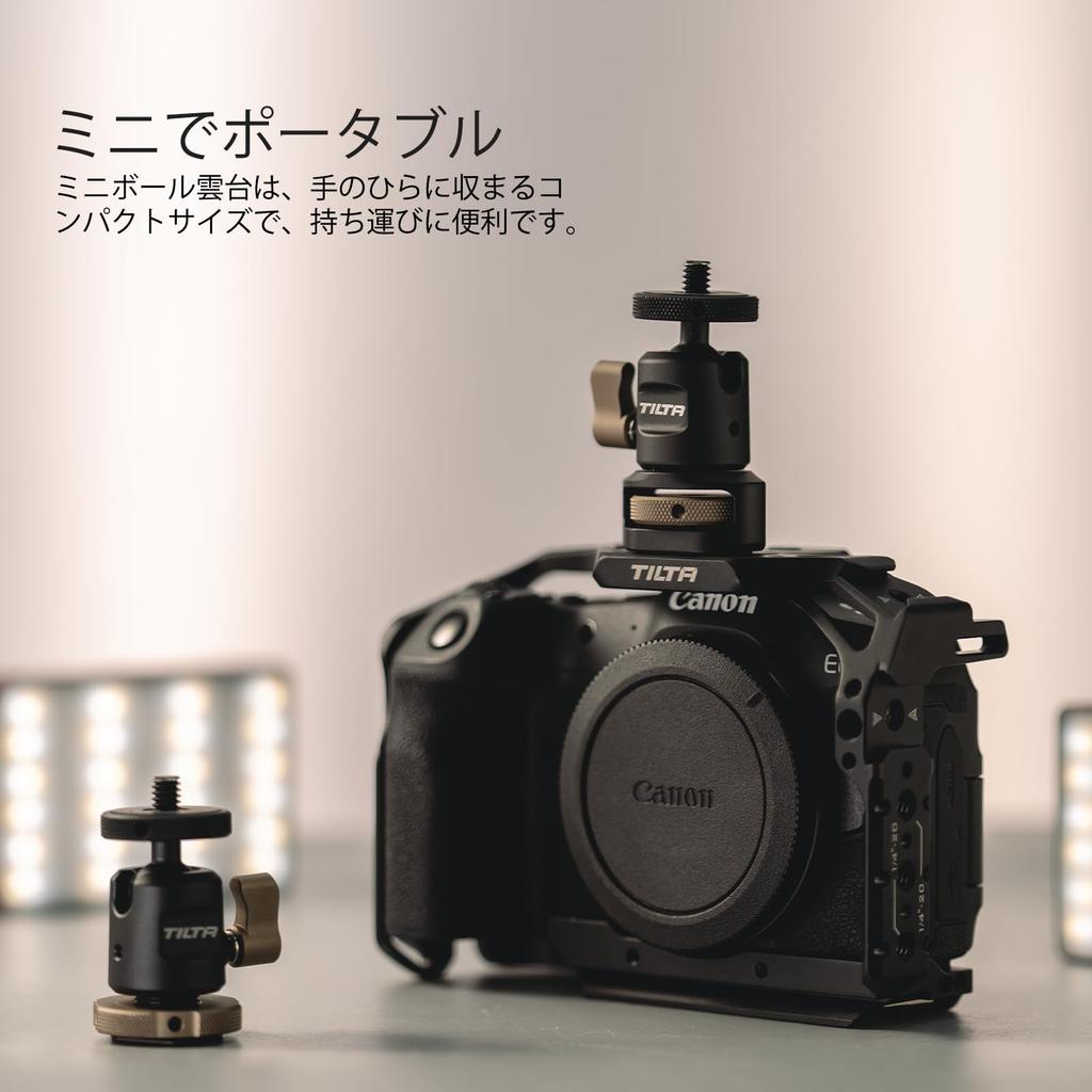 TILTA Mini Ball Head with 1/4"-20 Alignment Pins for a Wide Range of Camera Cages, Support Systems, and Accessory Mounts (TA-MBH-1420-B)