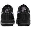 Nike Air Force 1 Low '07 LV8 Hortensien Schwarz Sneaker HQ2037-001