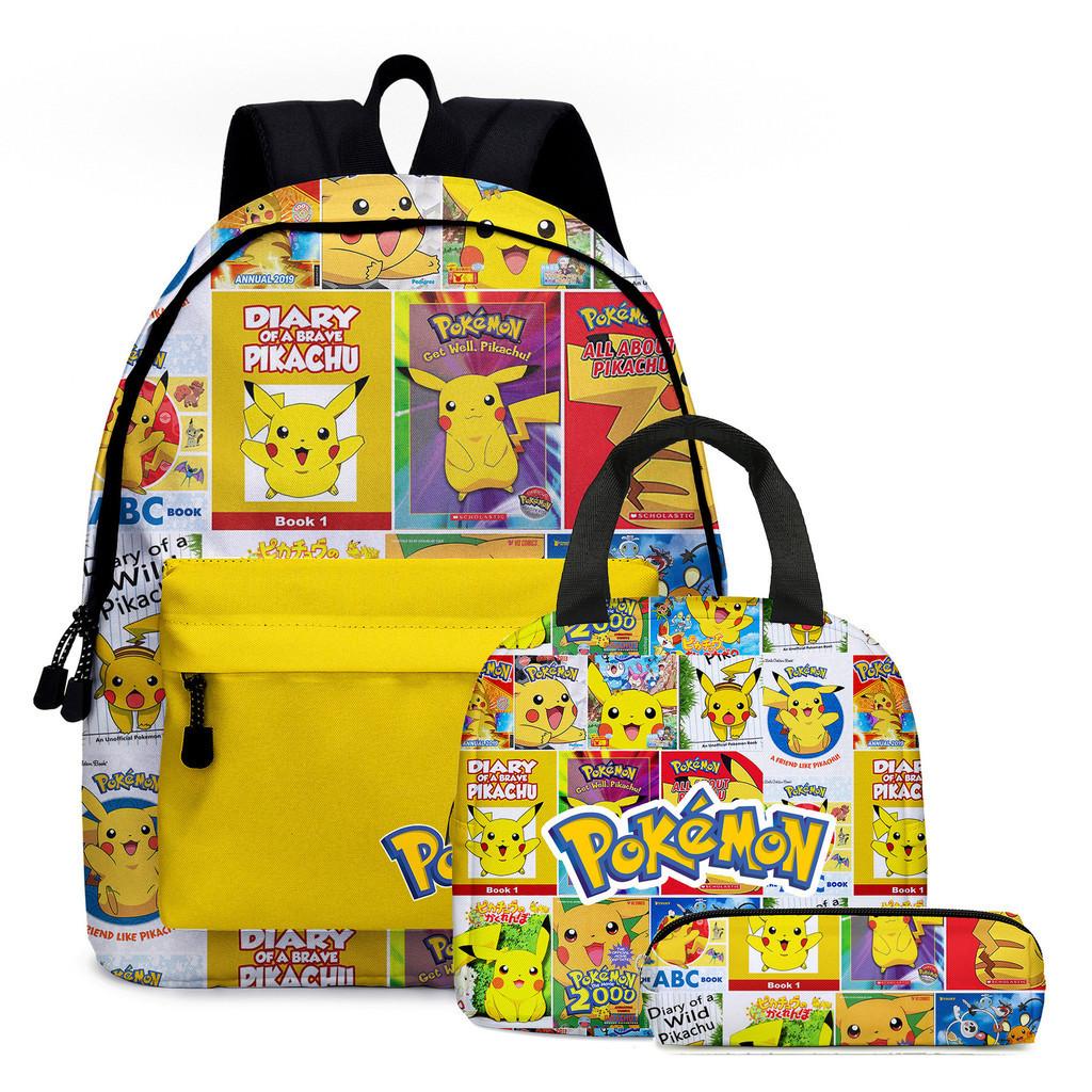 Fashionable 2024 New Print Backpack Pencil Case Lunch Bag Set For School Kids