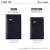 KOKUYO Jibun Techo Biz 2026 Spring A5 Matte Starts March 2026 Monthly/Weekly Planner, Slim, Black, Ni-JB1D-264,