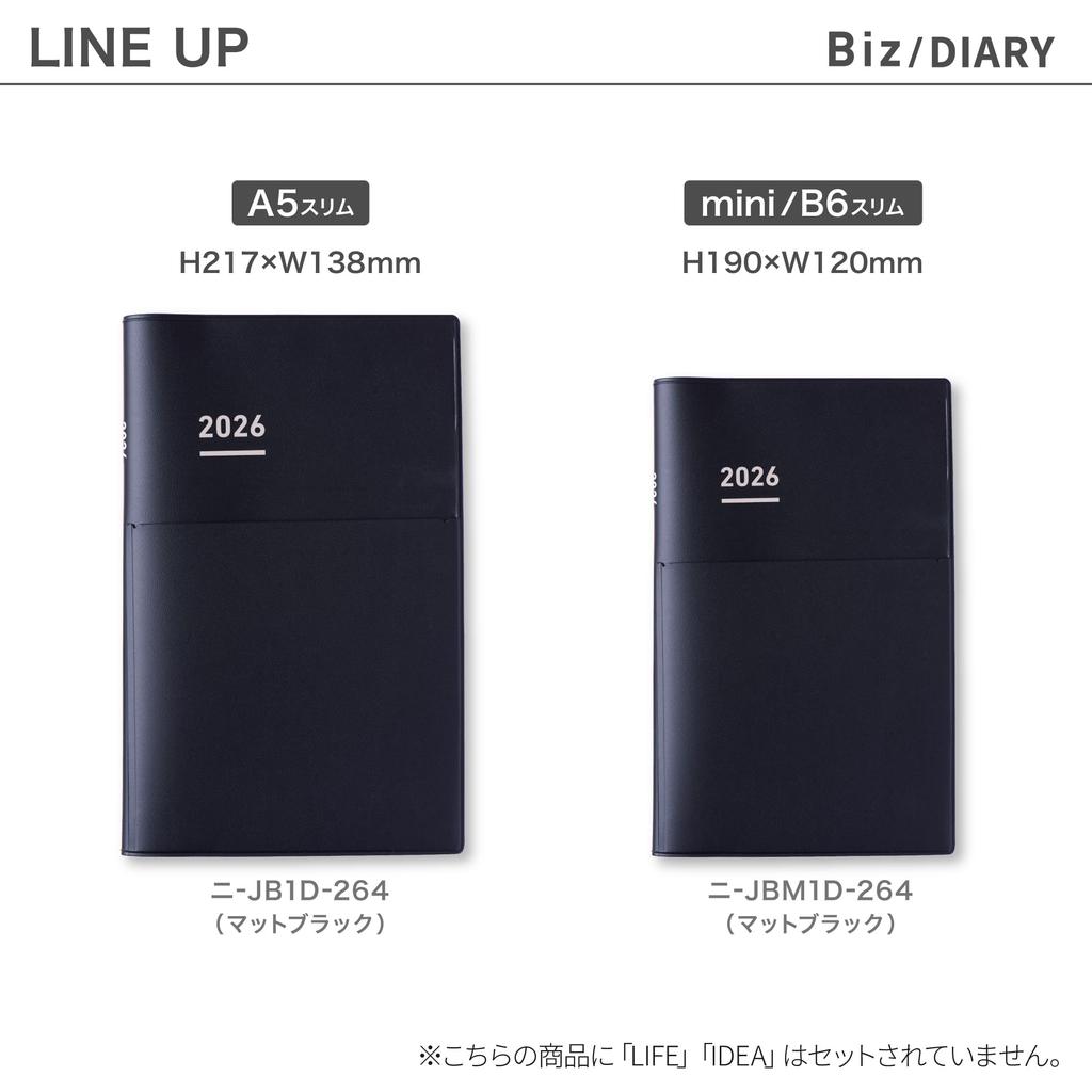 KOKUYO Jibun Techo Biz 2026 Spring A5 Matte Starts March 2026 Monthly/Weekly Planner, Slim, Black, Ni-JB1D-264,