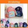 Cute Bunny Childrens Backpack Lightweight Nylon Material Adorable Preschool Bag