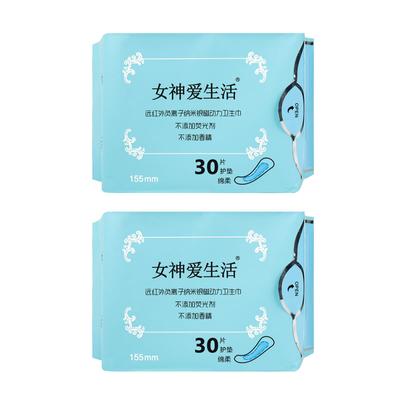 60 buc = 2 pachete/lot Anion șervețel igienic tampoane menstruale femei îngrijire a sănătății dragoste tampoane anioni prosop igienic tampoane igienice