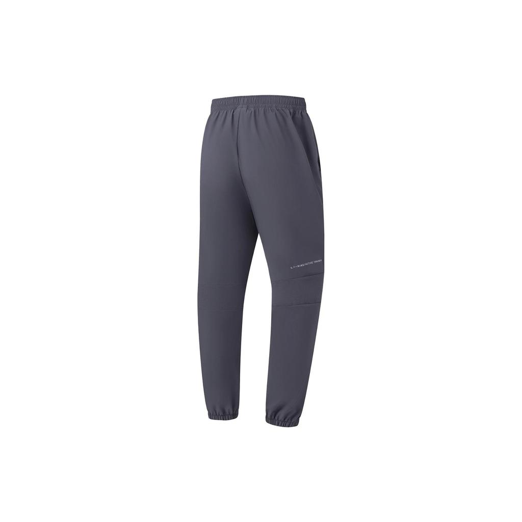 Li Ning Fitness Series Knitted Sweatpants Men's Surface Gray Moderate Cuffed Pants AKLT639-3