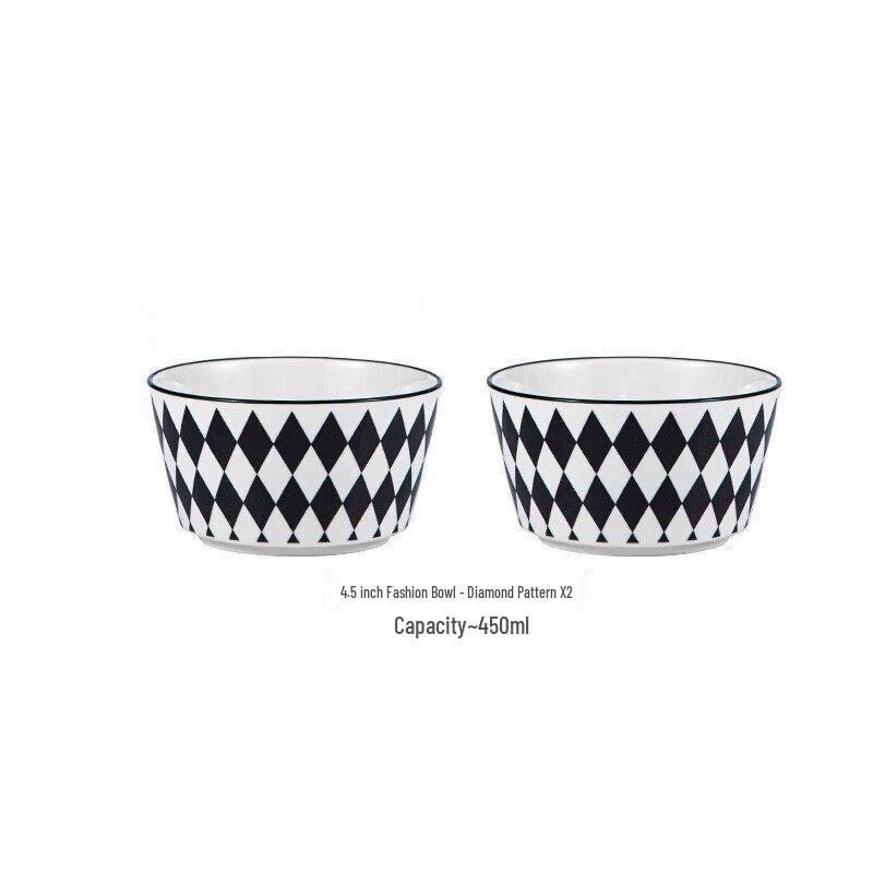 Persson Nordic Black & White Ceramic Rice Bowl Set, 4.5-inch