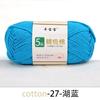 5 Strands Combed Cotton Wool Ball, 50g Handmade DIY Crochet Bouquet Blanket Baby Medium Coarse Milk Cotton Thread Scarf Yarn