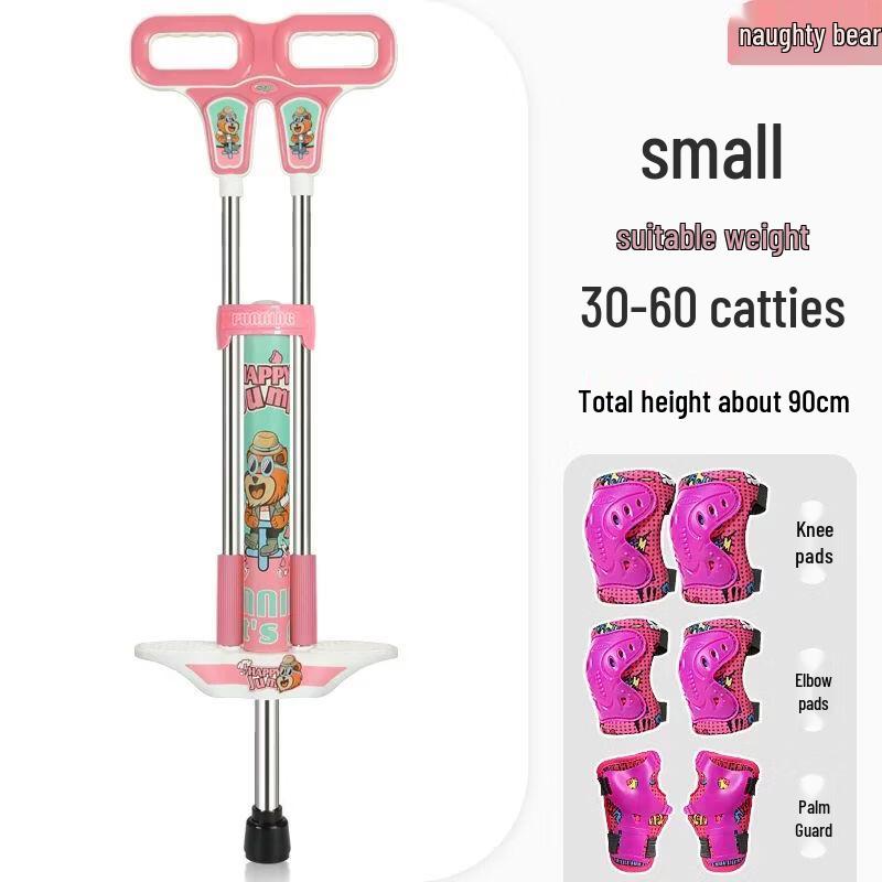 Kids Pogo Stick