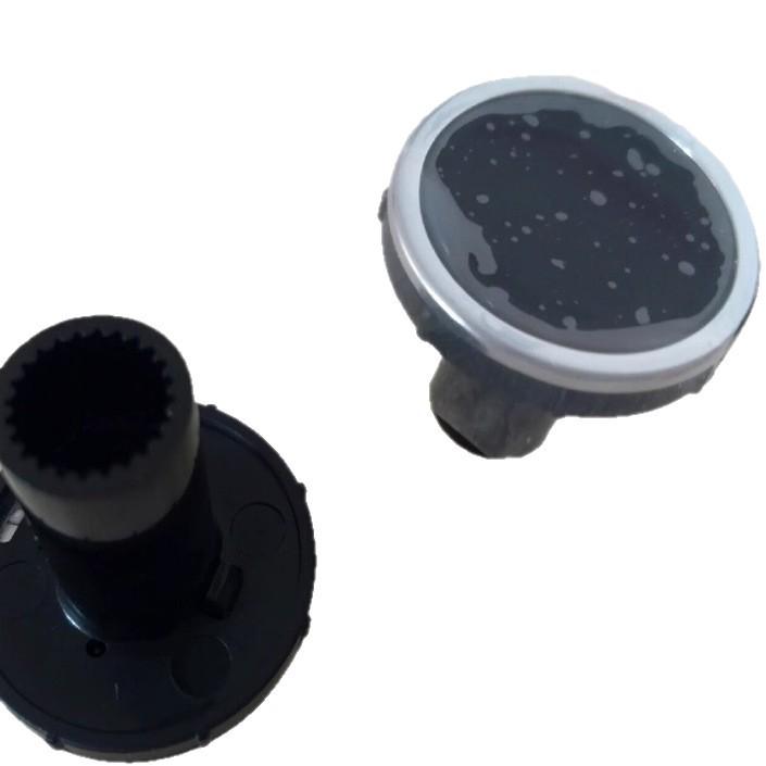 Focus & Escape Navigation Volume Control Knob