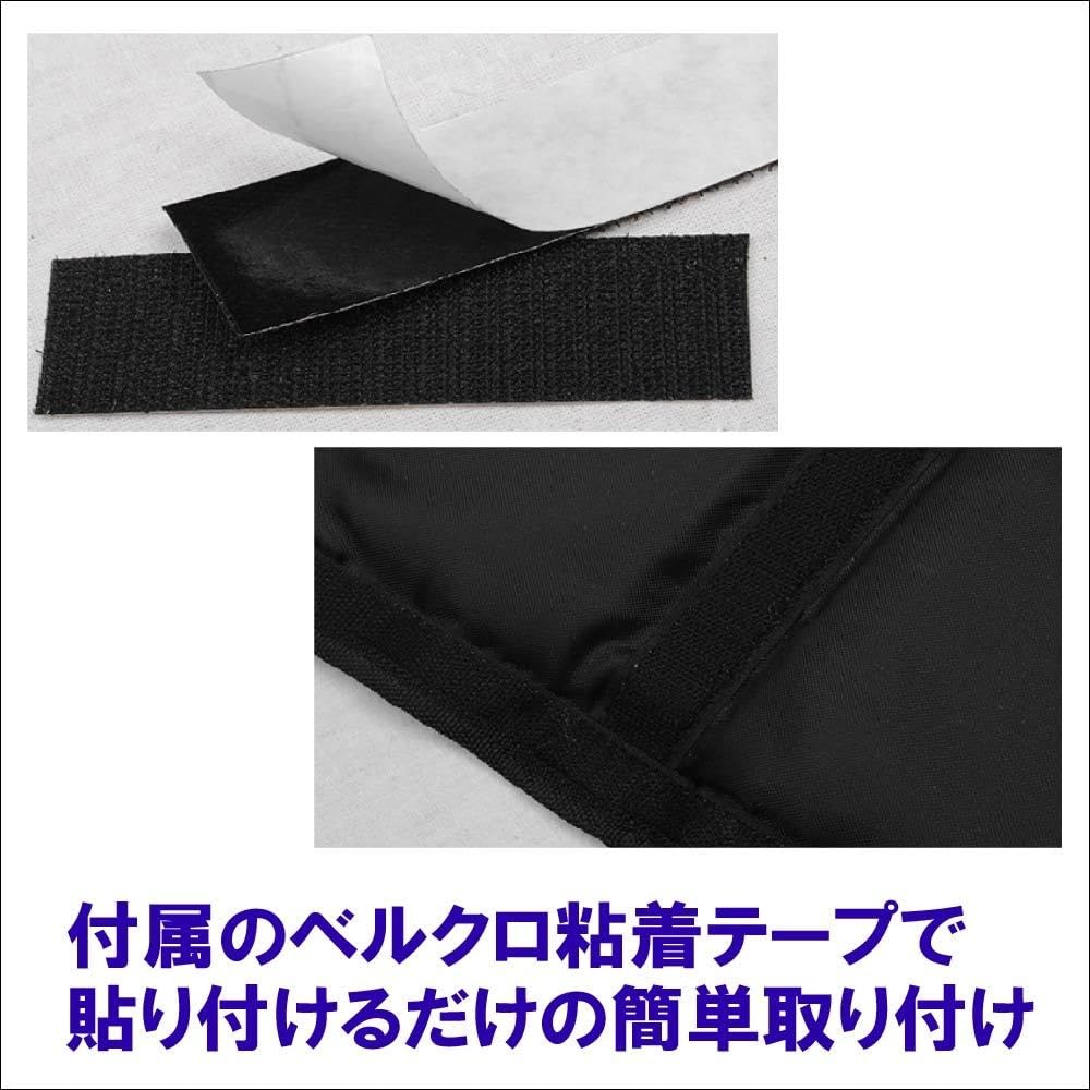 KURT ECP Custom Interior Parts Set for Jeep Wrangler Includes and Door Easy and Stabilizes Interior and Includes and Sahara 6-Piece JK/JL (Select