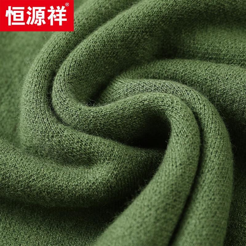 Hengyuanxiang Men's Thickened 100% Fine Wool Round Neck Sweater 84936