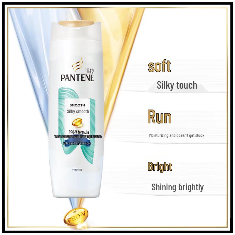 

Pantene Silk Smooth Anti-Dandruff Shampoo