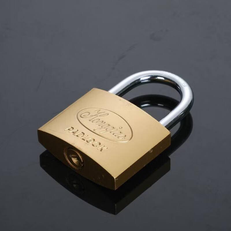 Junkiss 32mm Copper Padlock