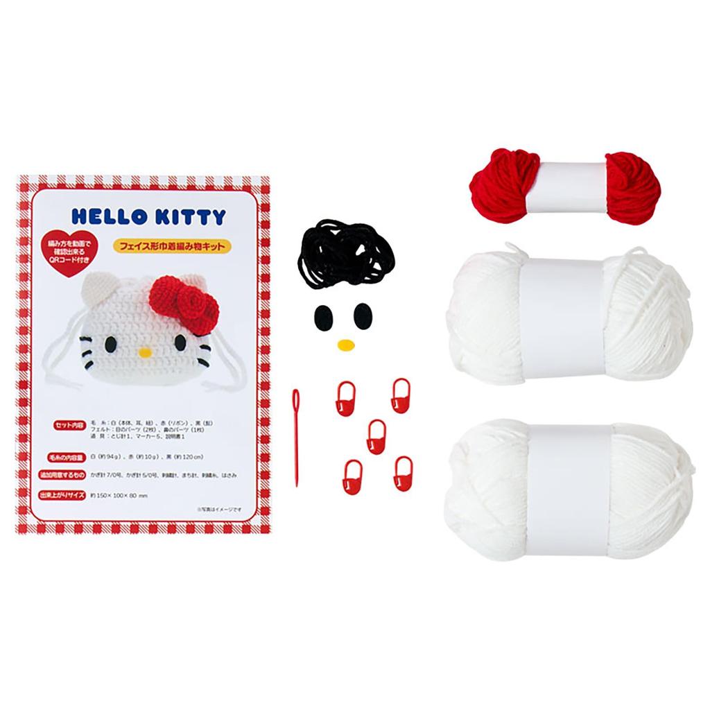 Sanrio Drawstring Pouch Knitting Kit Handicrafts Hello Kitty 637025 Face-Shaped (Sanri Club)