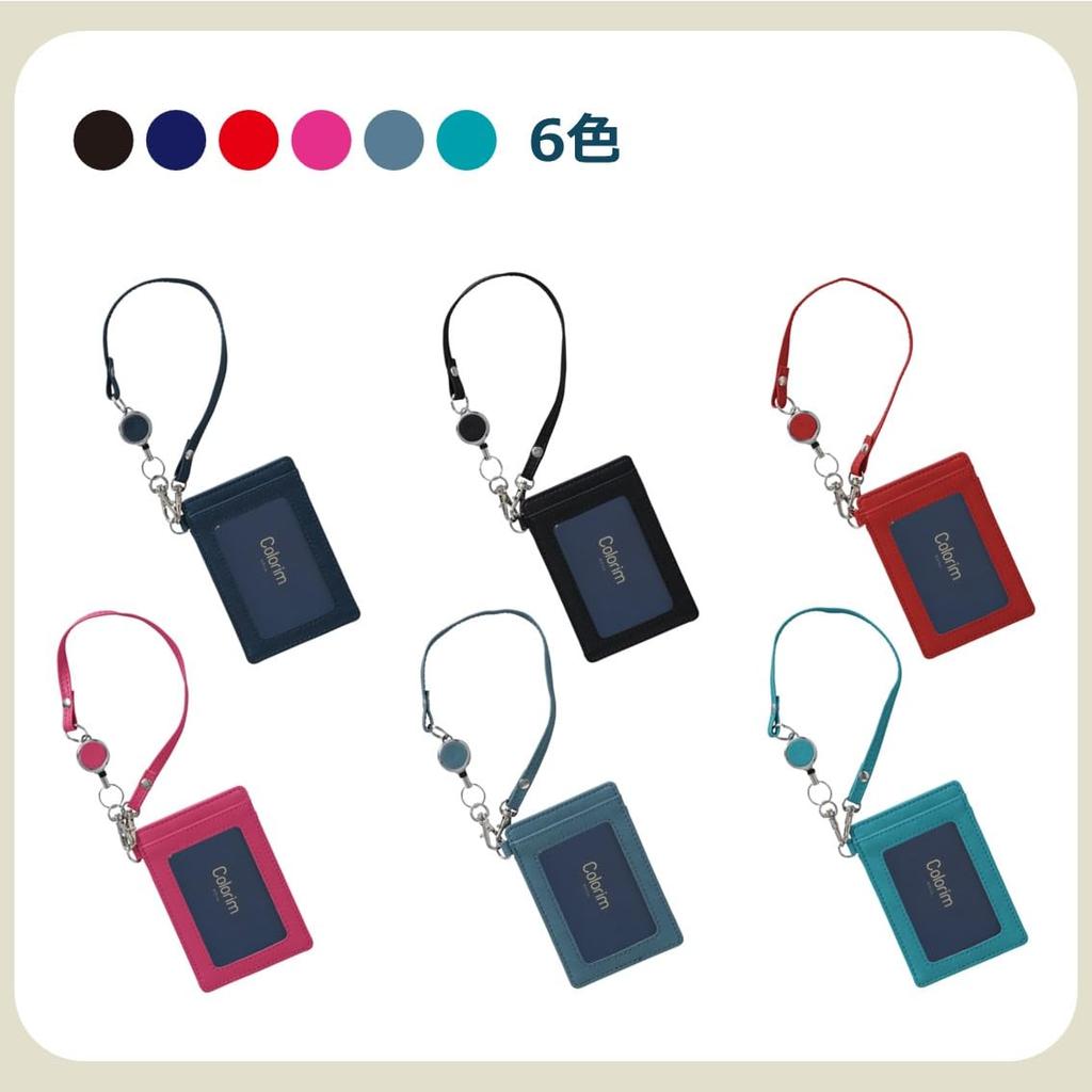 PILOT Colorim Single Pass Case with CRPP1R Reel, Red,