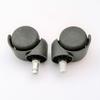 Lightweight Swivel Caster Wheel for Furniture & Office Chairs
