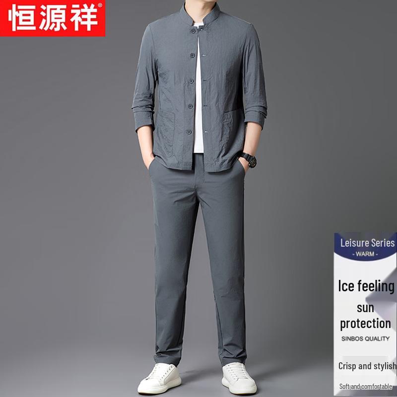 

Men s Ice Silk New Chinese Style Casual Two-Piece Set M