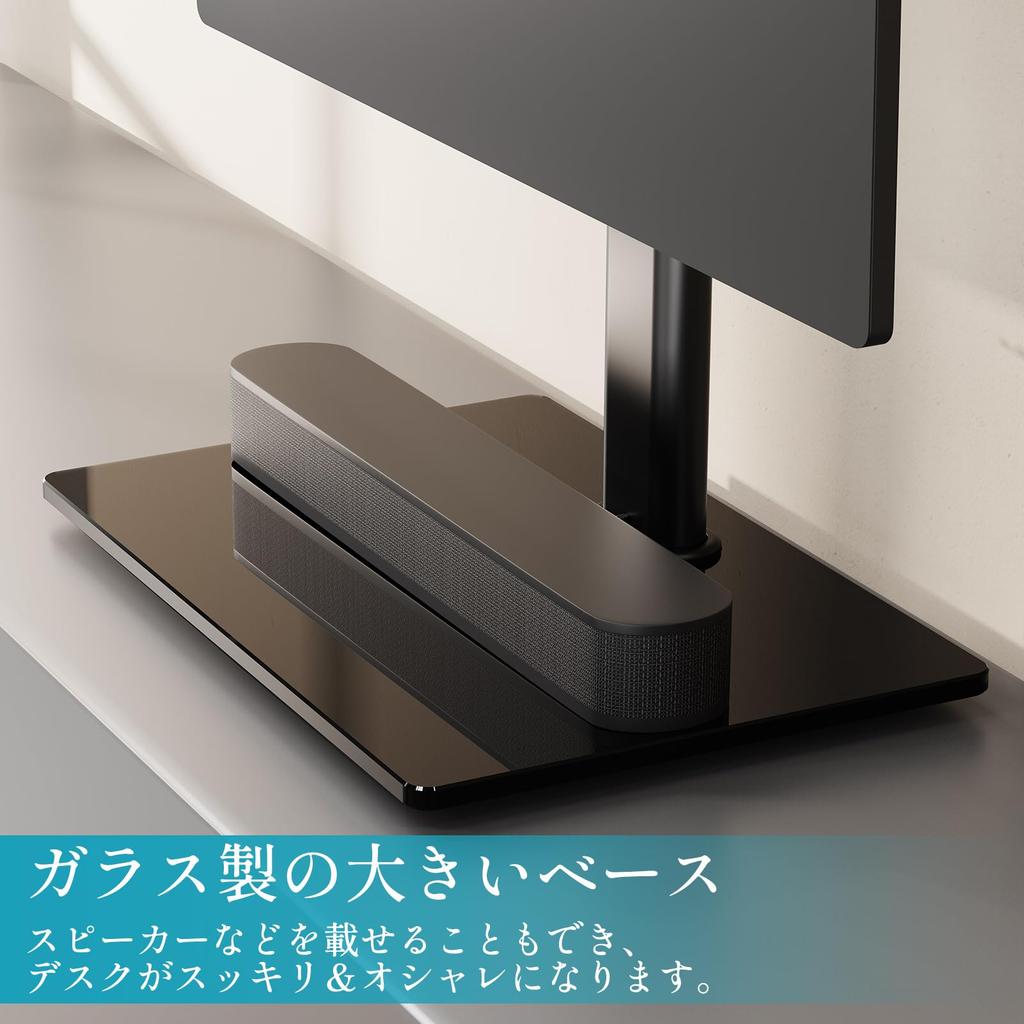 MOUNTUP Monitor Top and Bottom 2 PC Monitor Freestanding Dual Up To 32 Load Capacity 15kg Free Arm Height VESA Arm, Screens, Stand, Type, Display,