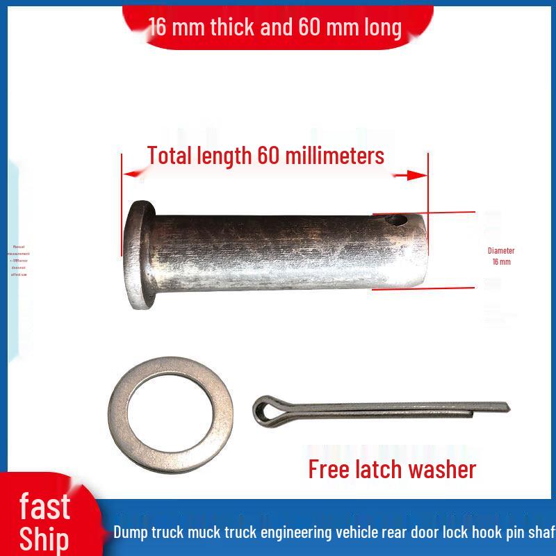 

Jundingying Dump Truck Safety Hook Pin