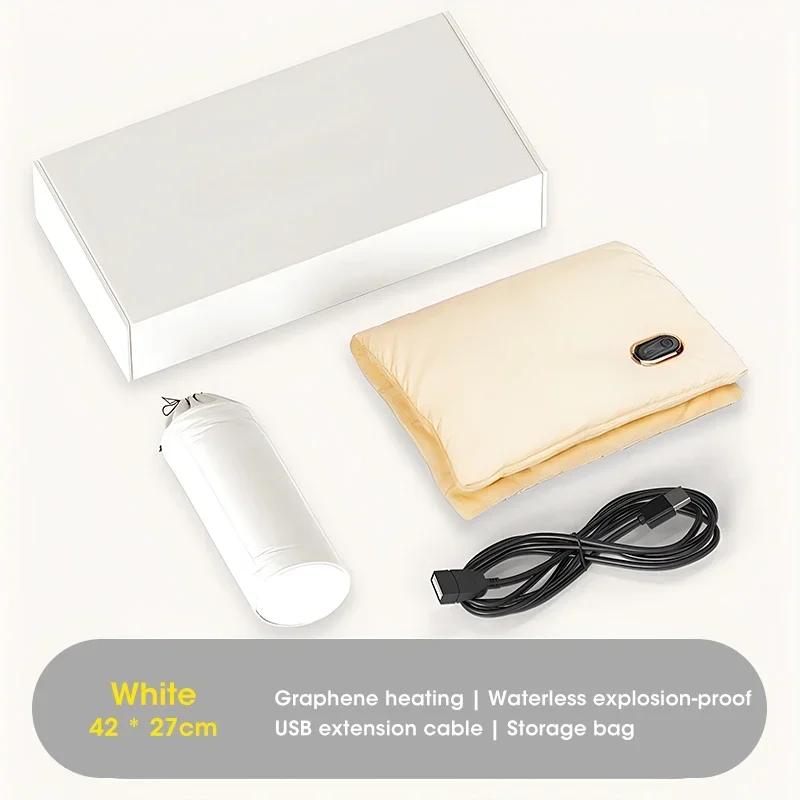 Electric Hand Warmer Home Electric Heating Pad Multifunctional Graphene Flannel Warm Hands and Feet Winter Warmth Fast Heating