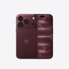 Apple iPhone 18 Pro (Wersja CN)