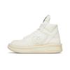 Converse DRKSHDW TURBOWPN Mid 'Egret' (Unisex) Egret / Egret / Cloud Cream Skate Shoes 172343C