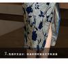 Eleganckie Cheongsam z Nadrukiem Niebieskich Róż - Kolekcja Lato 2025 dla Młodych Dziewcząt