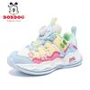 Bobodou 2026 Girls' Leather Running Shoes - Autumn Toddler Sports Footwear