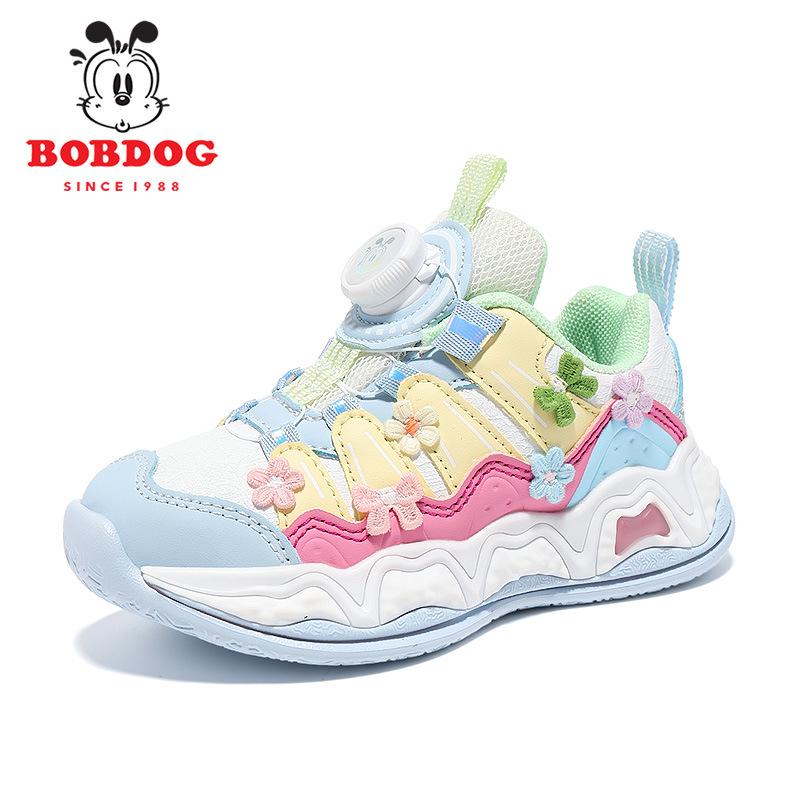 Bobodou 2026 Girls' Leather Running Shoes - Autumn Toddler Sports Footwear
