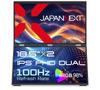 JAPANNEXT IPS Panel X2 Full HD Resolution Dual Mobile Monitor miniHDMI USB Expansion Connection Display Independent Sources Display Compatible
