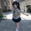 Korean Style Ruffled Puff Sleeve Shirt & Striped A-line Skirt Set