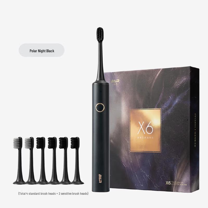 BAIR X6 Sonic Electric Toothbrush CN plug (adapter included)