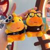 [Genuine] Cross-Dressing Capybara Lulu Creative Plush Toy Keychain Pendant Doll Xiaohongshu Bag Pendant