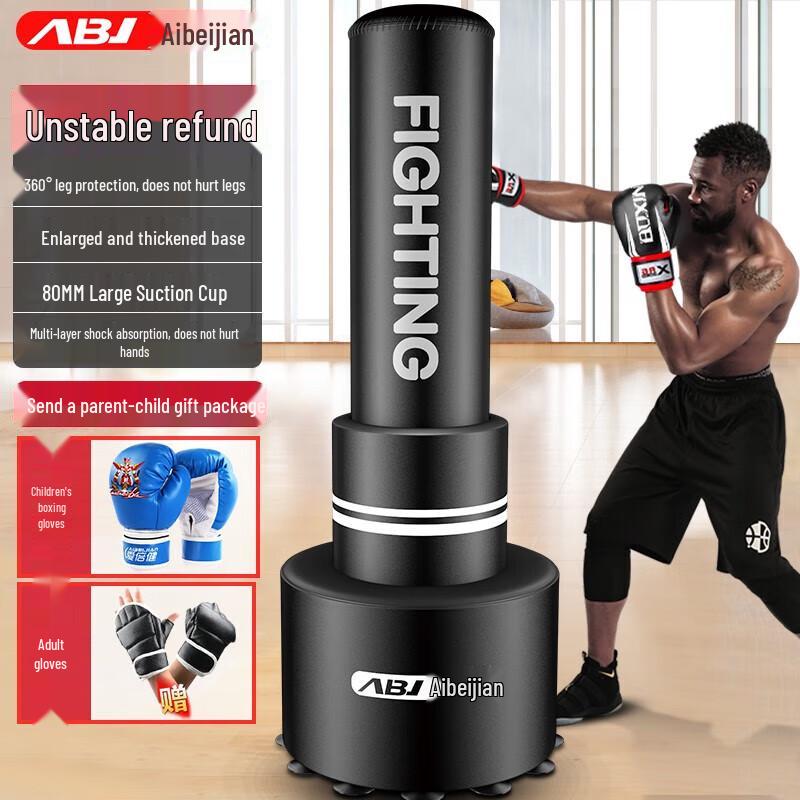 Aibeijian Freestanding Boxing Punch Bag