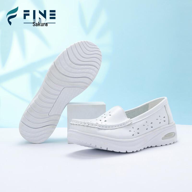 Air Cushion Nurse Work Shoes EU 36