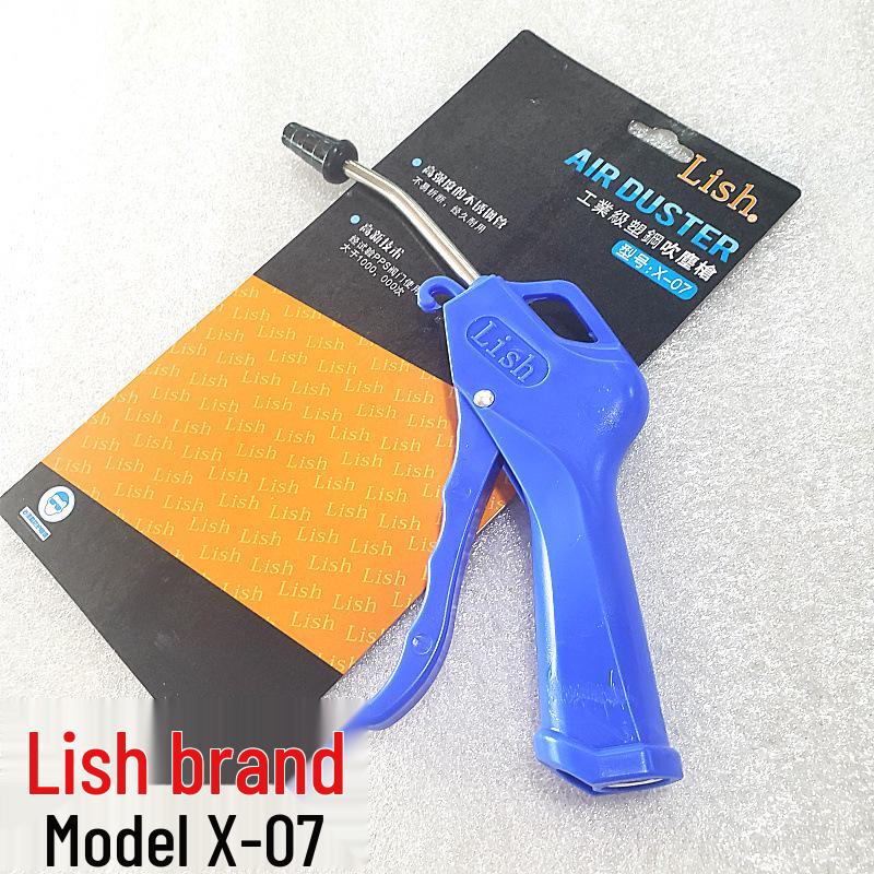 Lish X-06/X-07 Industrial High-Pressure Air Gun with Copper Thread, Long Reach