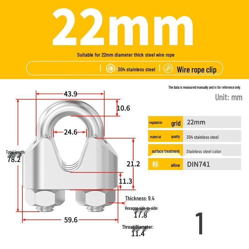 Galvanized Steel Wire Rope U-Clamps