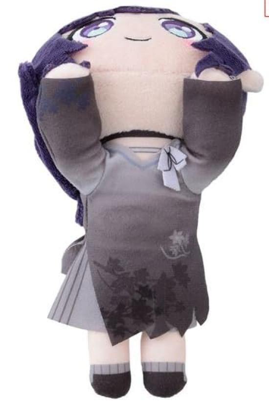 Mafuyu Asahina Lying Down Plush Toy -Brand New Style- (S) 25-ji Night Code Official Merchandise