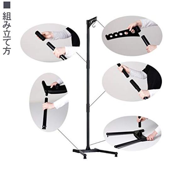 Magazin de altar budist Takita Shoten Felinare Bon Felinare Bon Suport pentru felinare bon din PC 6805 Suport pentru agățarea felinarelor bon Înălțime x Lățime 40cm x Adâncime 50cm