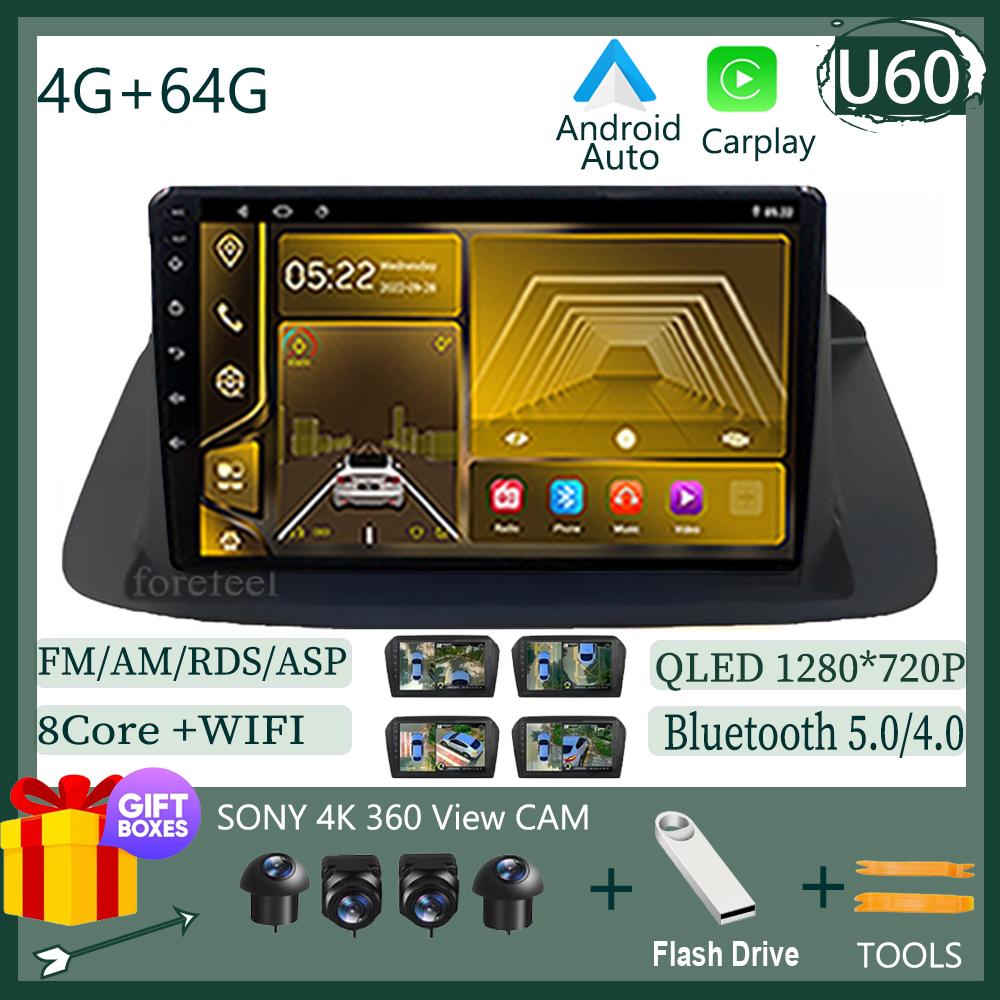 For Honda Accord 8 Spirior 2008-2013 LHD RHD 7862 Auto Carplay Android Car GPS Bluetooth Stereo Radio Video Player QLED WIFI GPS