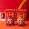 HEIXIE Fortune Bag Year of the Snake Mascot Ornament & Piggy Bank