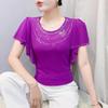 Summer New Elegant O-Neck Short Sleeved Mesh T-shirt Fashion Ruffles Hot Diamonds Women's Tees Chic Butterfly Sleeve Casual Tops