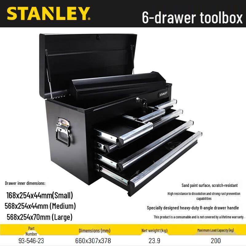Stanley 93-546-23 Portable 6-Drawer Tool Storage Box