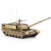 99A Tank Alloy Model
