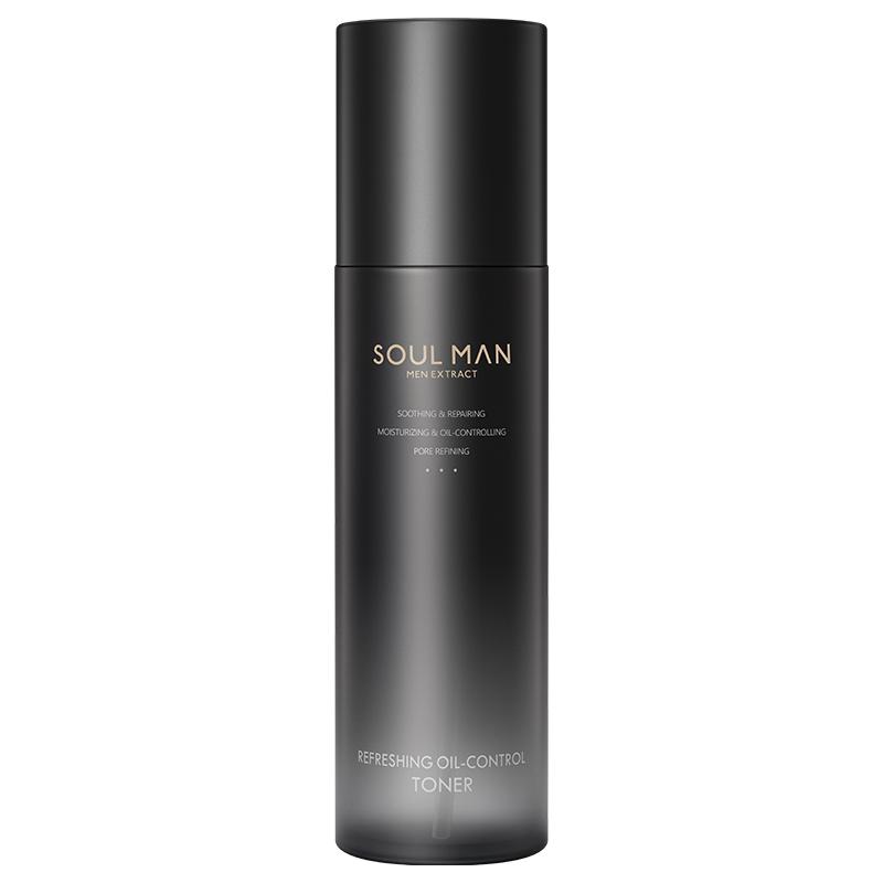 GEENAA Men s Hydrating Oil Control Skincare