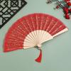 Handheld Lace Trim Folding Fan Vintage Antiquity Folding Fans Elegant Classic Fan  Photography