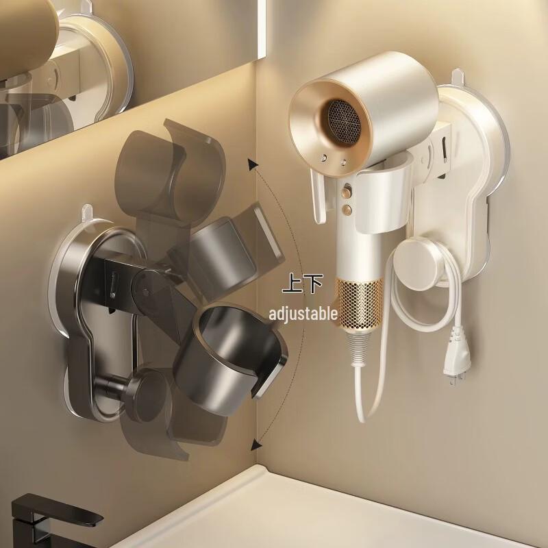 MUYA Suction Cup Hair Dryer Holder